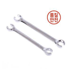 2Pcs 10x12mm 플레어 너트 렌치 브레이크 파이프 스패너 차량 수리를위한 6 포인트 소켓 도구 qiang