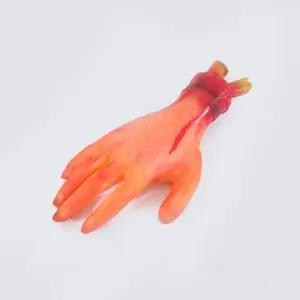 일반(소) 할로윈 잘린손 모형장식 파티장식 손모형