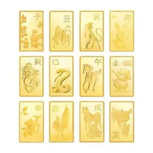 [한국금거래소]한국금거래소 12지 골드바 37.5g