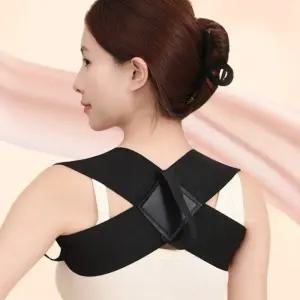 체형 굽은등 고정밴드 허리보호 자세고정 탄력밴드 자세고정 어깨보호대