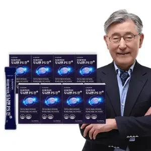 닥터루템 이시형 박사의 두뇌엔 PS진 8박스/4개월분