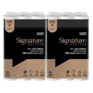 숨 시그니처 에디션 4겹 프리미엄 화장지 30m 30롤 - 2팩