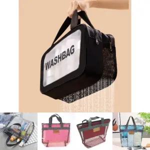 더블 물빠짐 워시백/수영복/가방/방수/수영/여름/메쉬/백/다용도/물놀이/매쉬/목욕/어린이/목욕탕/세면