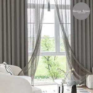 지나송 시크 암막커튼+코디커튼 풀세트 슈퍼특대형