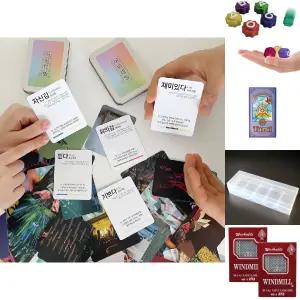 어떤대화 감정 표현 공감 대화 단어 질문 카드 60장세트 상담 교구 청소년 성인 코칭 퀘스천 게임