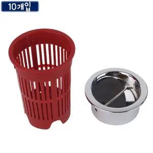 씽크대 거름망 자동개폐 뚜껑포함 10p