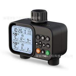 스프링클러 대형 워터 머 이중출구 /자동 제어 30세트 단일 워터컨트롤 가든