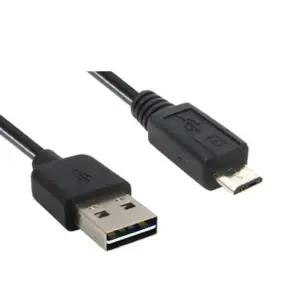 USB2.0 양면인식 마이크로 5핀 케이블 5m