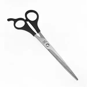 세븐스타 미용 가위 틴닝 커트 셀프커트 가위 17CM