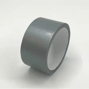 그레이 창문 방풍테이프 우풍차단 막이 샷시바람