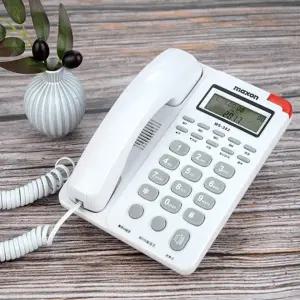 화이트 유선 집 전화기 사무실 일반 가정용 맥슨 발신자표시 단축다이얼4개 블루백라이트