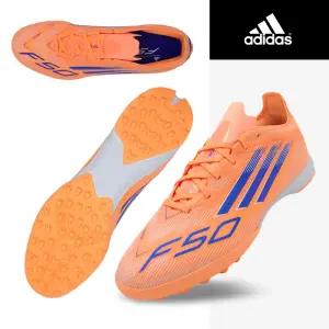 아디다스 F50 프로 TF 축구화(JH7664) 풋살화 맨땅화