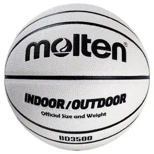 몰텐 - B7D3500-W-2 (IO로고있음) 7호 농구공 화이트