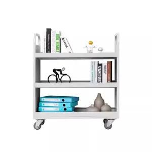 북 카트 트레이 간이책꽂이 이동식 정리함 책장 북트레일러