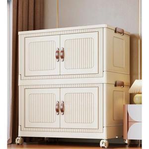 리빙박스 양문형 수납장 박스 너비 이동식 리빙 접이식 다용도