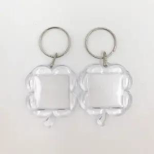 행운 네잎클로버 사진 키링 3개