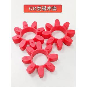 커플 90 38 28 28 ROTEX KTR 55 할로우 GR28 GR19 GR 탄성