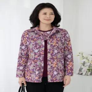 [모슬린]엄마옷 겉기모 카라 가디건 앙상블세트 YKF515810 중년여성50대60대70대빅사이즈할머니옷마담선물