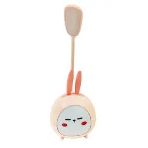 토끼 무드등 핑크 LED 신상입고 인기템