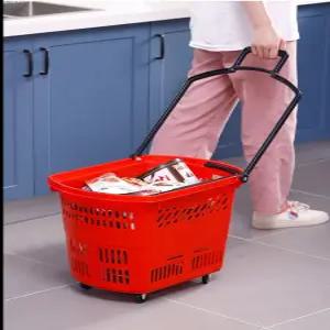 타운 마트바구니 마트바구니대 쇼핑 장바구니