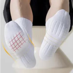 쿠션 폭신폭신 도톰양말 발바닥 족저 스포츠양말 충격흡수 발바닥쿠 겨울 면 양말 쿠션 푹신한 긴