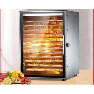 가정용 고추건조기 야채 건조기 말리기 야채건조기 애견간식