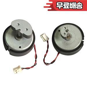 컨트롤러 진동 럼블 모터 L R Xbox 360 호환