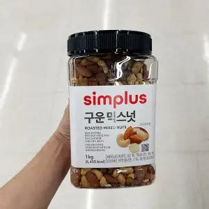 심플러스 구운 믹스넛 1kg
