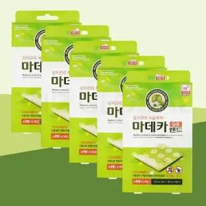 [동국제약] 마데카 습윤 밴드 스팟 42매 5개 상처 방수 드레싱 반창고 마데카솔