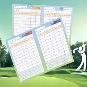 파크골프악세사리 국산 10장 파크골프기록지 PA10-Z10