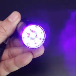 휴대용 uv라이트 랜턴 지폐 보석 감별 자외선라이트 UV랜턴 자외선랜턴