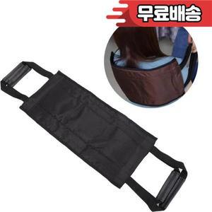 조절식 노인 환자 보조 이동 벨트 리프팅 슬링  옥스포드 천 병상 마비 간호 밴드