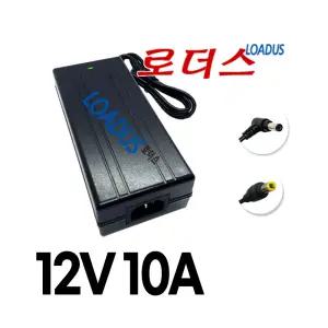 (220-240V 50/60Hz) 12V 10A 통신장비 전산장비용 국산어댑터 PAC120F/SUN-1210/WTS-1210/ANY12A00C-1 호환