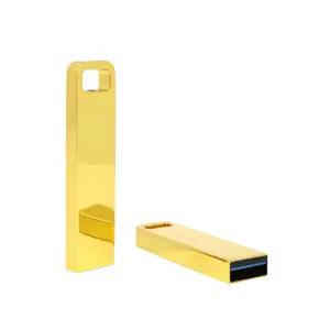 달빛몰 골든펄 3.0 USB 대용량저장소