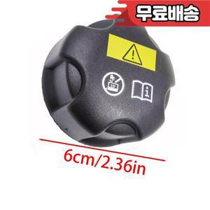 라디에이터 확장 냉각수 탱크 캡 BMW 미니 쿠퍼 R55 2009 17117639024