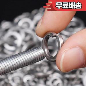 스테인레스 스틸 스프링 잠금 와셔 O 플랫 가스켓 세트 패스너 하드웨어 M2 M10 구색