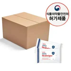 메디와이퍼 (손)소독티슈 200팩(10매/1팩) 소독물티슈