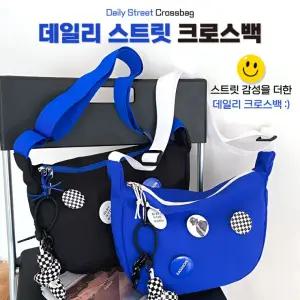 앞으로매는 학생 데일리 30대 옆으로매는 반달 가방 핸드폰 어깨 크로스백 여행용 크로스