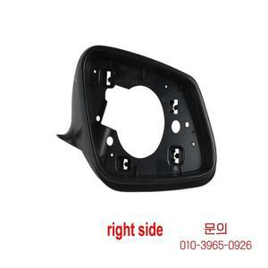 BMW 5 시리즈 F18 2011 자동차 액세서리 사이드 백미러 프레임 반전 트림 커버 뚜껑 쉘