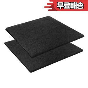 기계 및 자동차용 오일 배출 스플래시 패드 교환 매트 2개 56cm