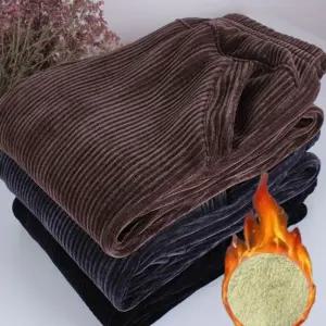 데일리 여성 벨벳 코듀로이 기모 허리 밴딩 팬츠 바지