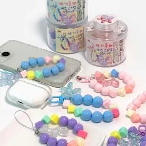 커플 비즈 스트랩 만들기 키트 (랜덤발송)