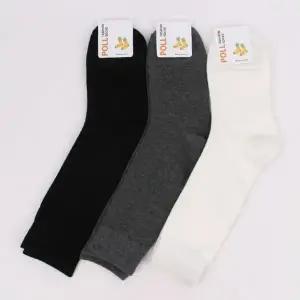 크루양말 무지 롱 발목긴양말 하프삭스 5매