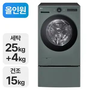 LG전자 트롬 오브제컬렉션 워시콤보 FH25GA 수도권판매가능 유카몰