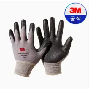 3M장갑 컴포트그립 장갑 NBR 안전코팅 반코팅 작업 /100개