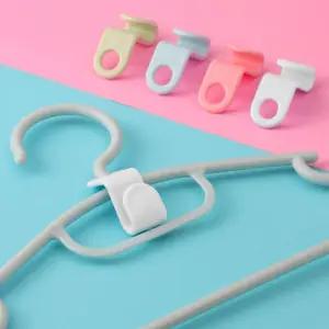 옷걸이 연장 후크 (컬러 세트 50개입) A41 옷걸이연장 후크연결대