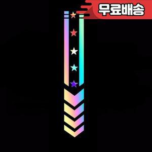 오토바이 반사 스티커 별 화살표 줄무늬 자동차 스쿠터 펜더 데칼 방수 안전 경고 장식