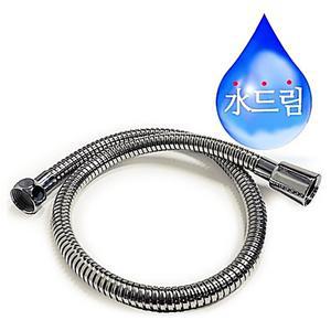 스마일앤홈 수드림수전 씽크스프레이 메탈호스 60cm 수도용품 욕실용품