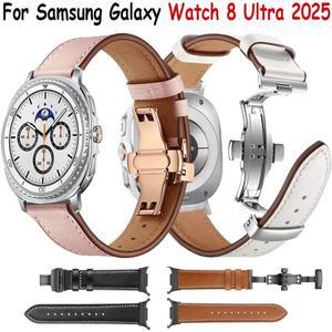 갤럭시 워치 8 44mm 클래식 고급 가죽 스트랩, 하이엔드 팔찌, 울트라 2025 밴드