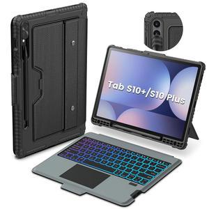 삼성 갤럭시 탭 S9+ 플러스 탈착식 키보드 케이스, 7개의 백라이트, 킥스탠드, 트랙패드, S펜 홀더, 태블릿 S10 키보드(갤럭시 - 12.4인치)용 Nillkin
